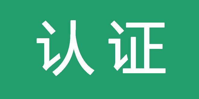 如何在网站上发帖快速收录
